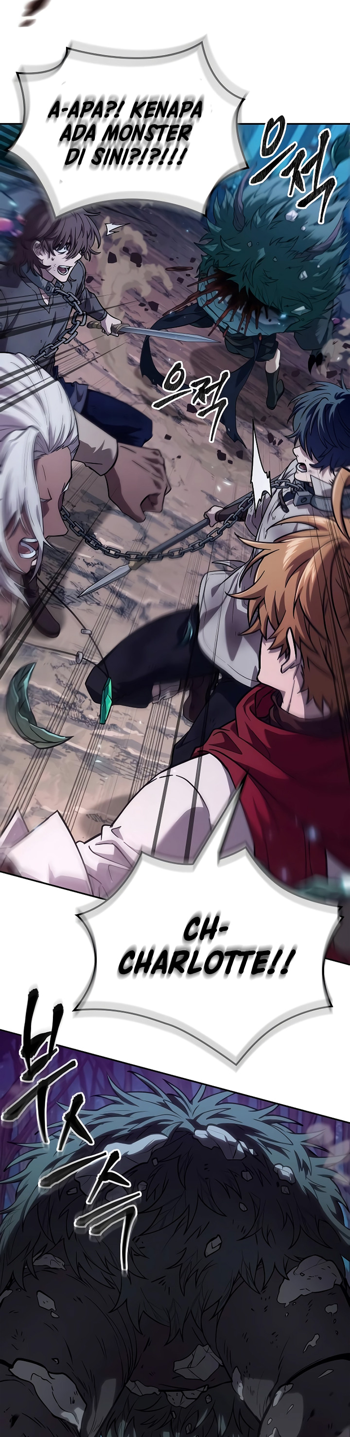 The Last Adventurer Chapter 00 Image 26