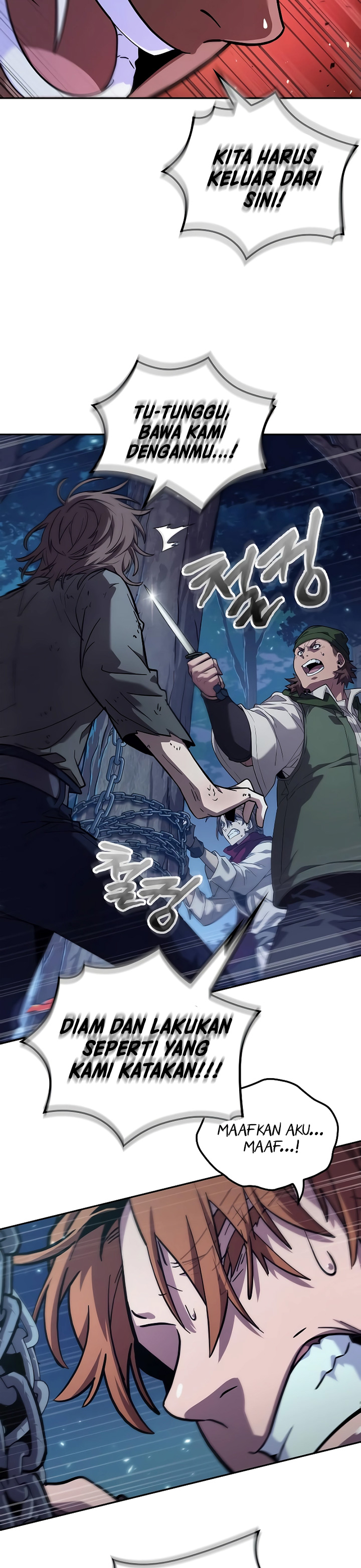 The Last Adventurer Chapter 00 Image 30