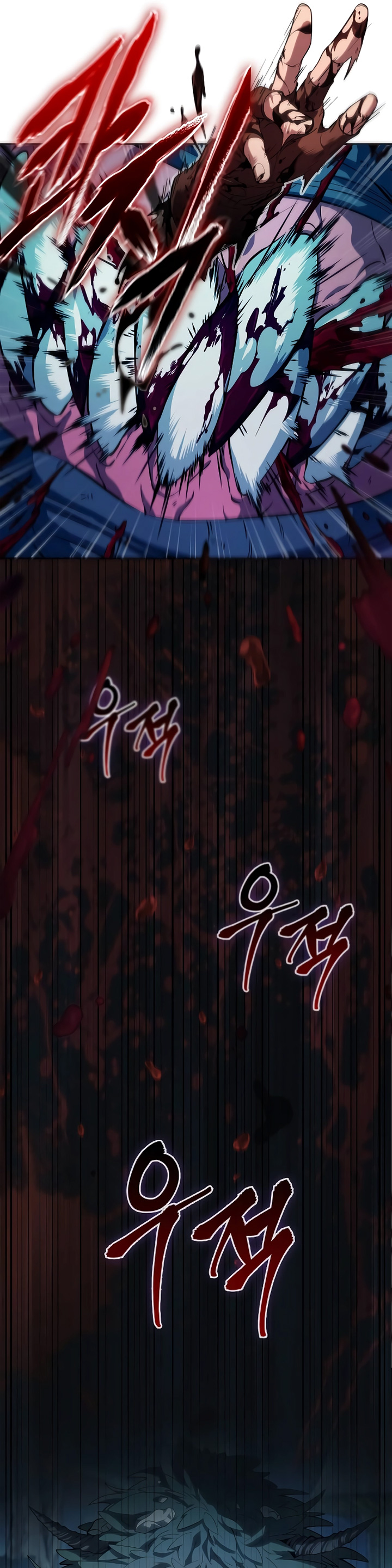 The Last Adventurer Chapter 00 Image 52