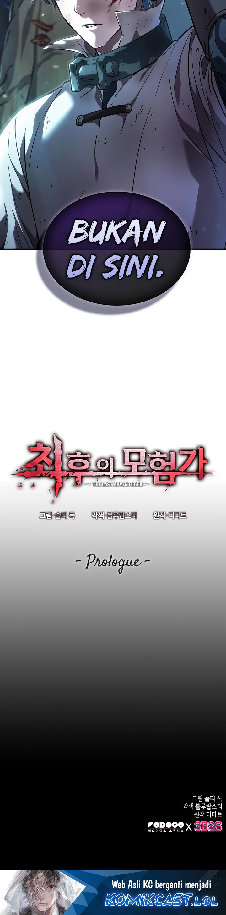 The Last Adventurer Chapter 00 Image 58