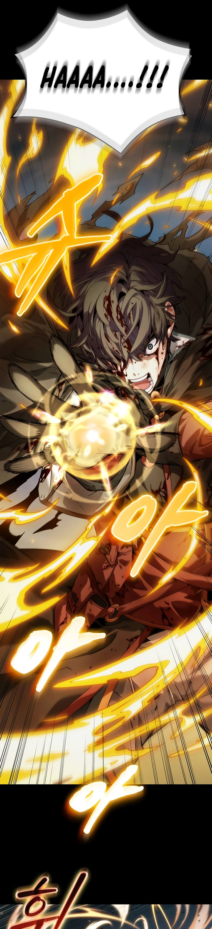 The Last Adventurer Chapter 01 Image 25