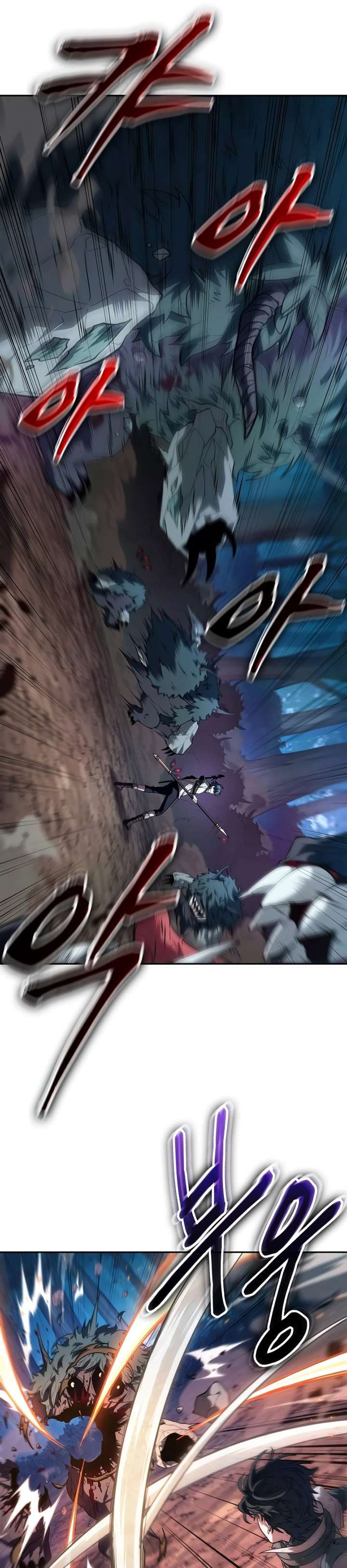 The Last Adventurer Chapter 01 Image 48