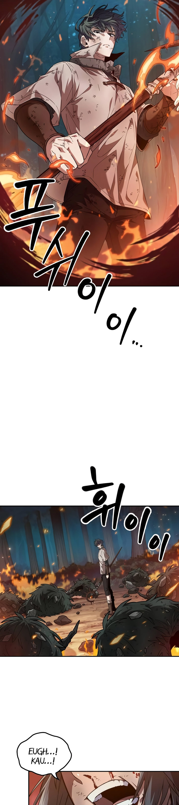 The Last Adventurer Chapter 01 Image 62