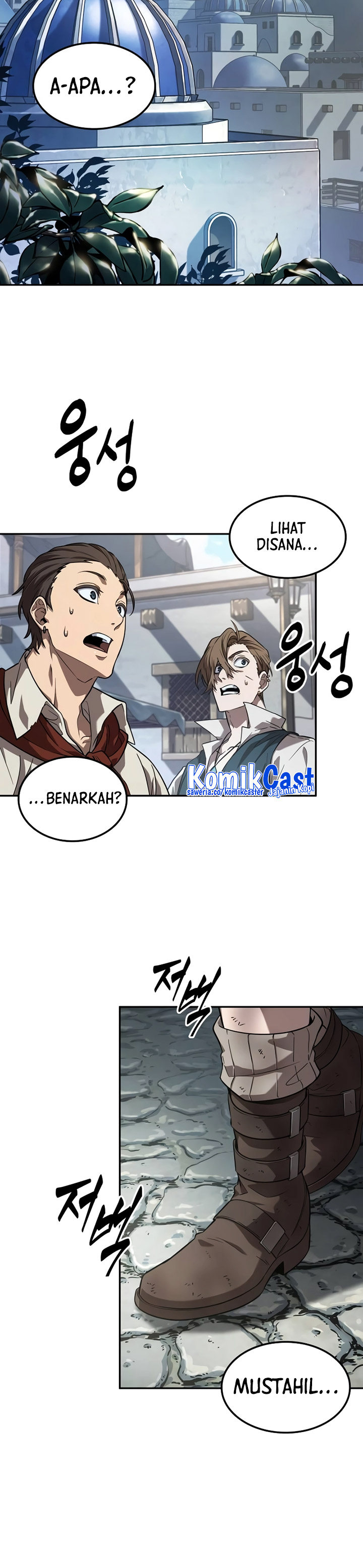 The Last Adventurer Chapter 01 Image 71