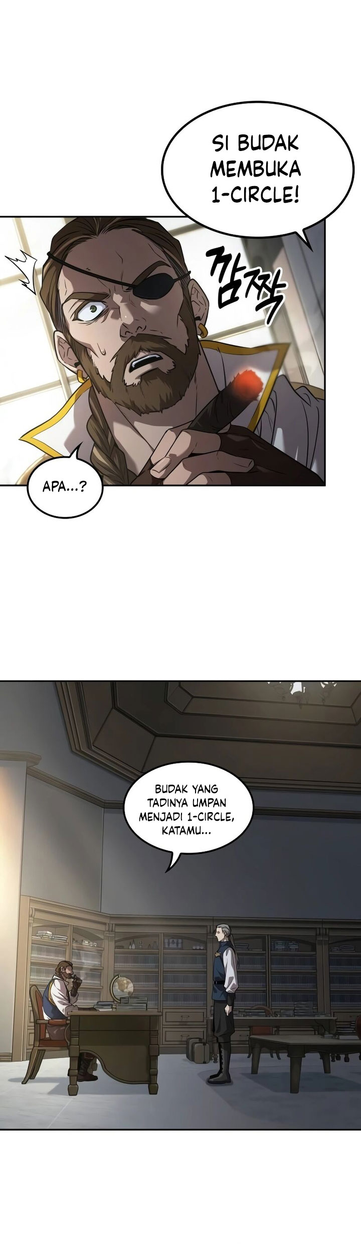 The Last Adventurer Chapter 02 Image 8