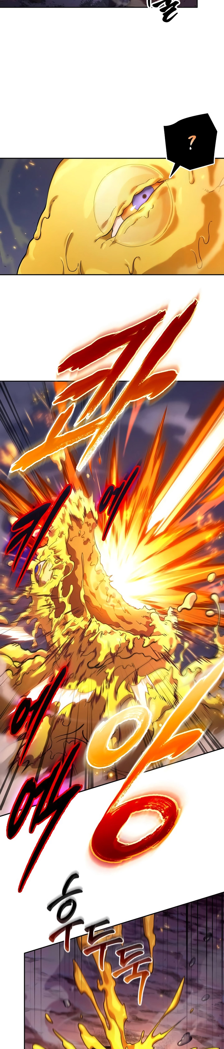 The Last Adventurer Chapter 03 Image 27