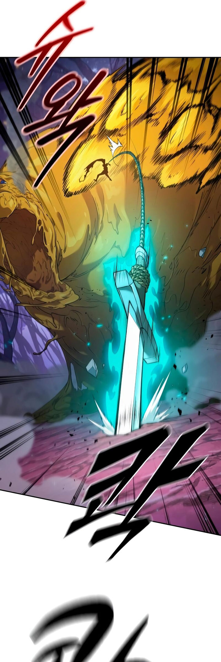 The Last Adventurer Chapter 04 Image 3