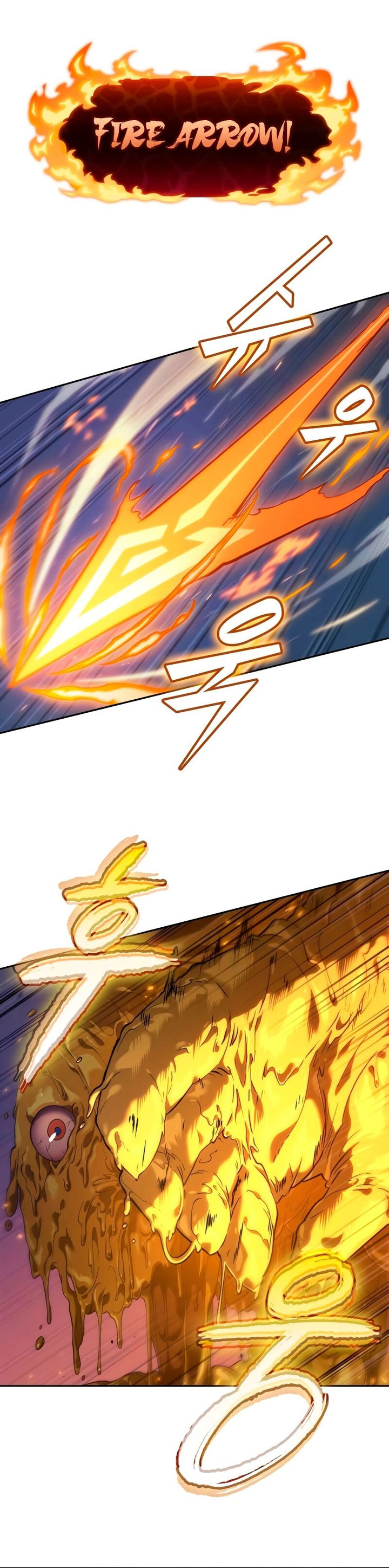 The Last Adventurer Chapter 04 Image 5