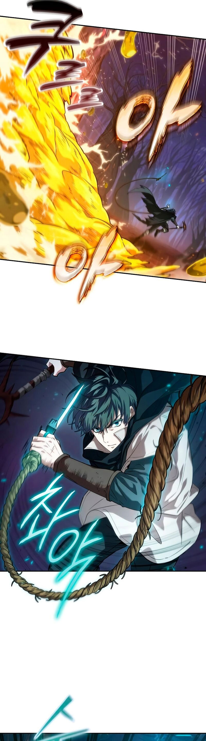 The Last Adventurer Chapter 04 Image 11