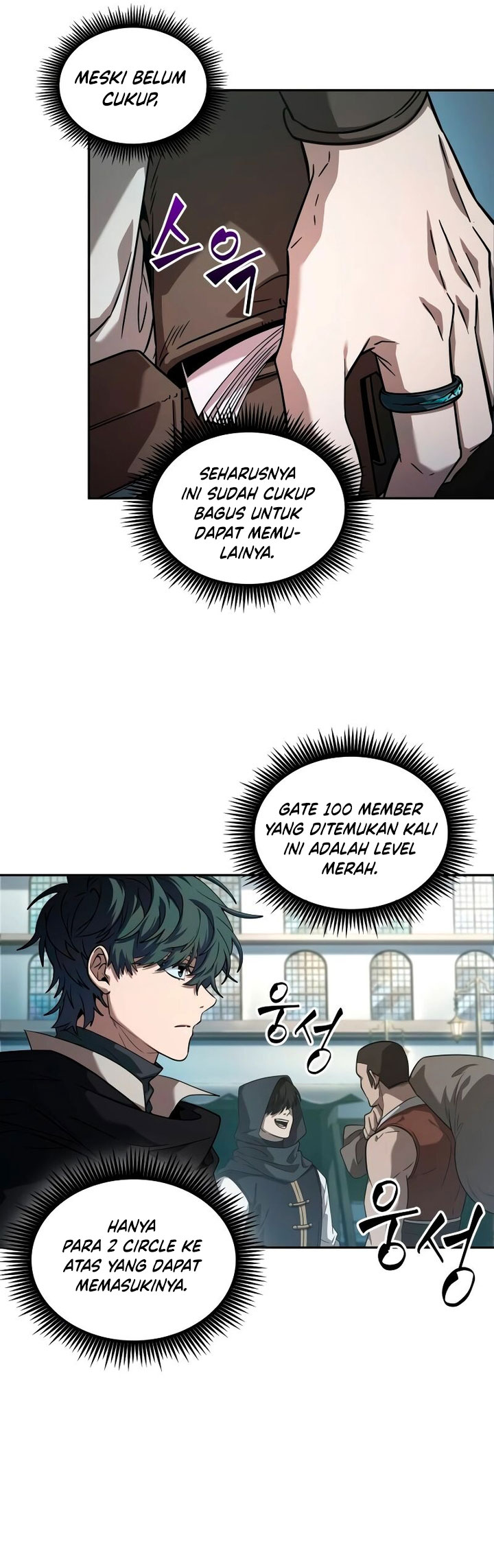 The Last Adventurer Chapter 05 Image 6