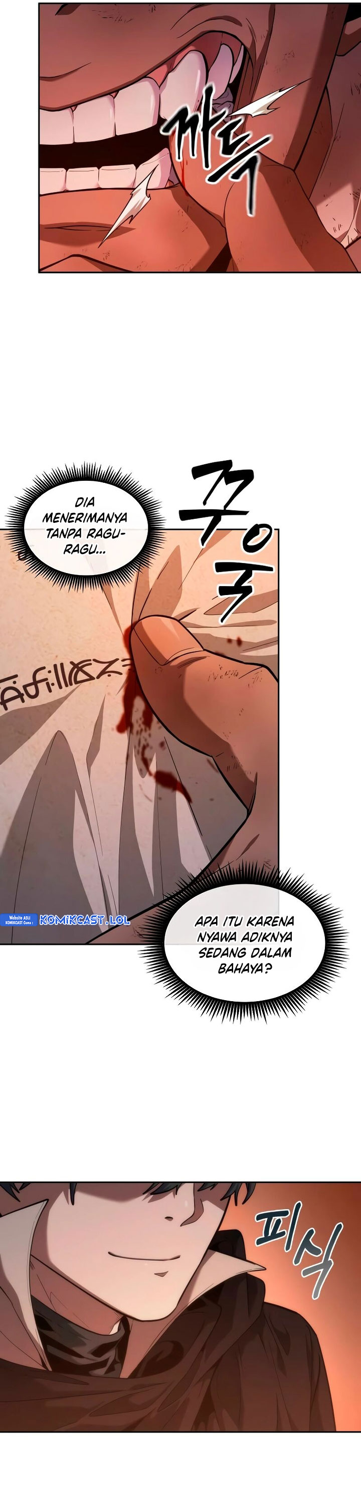 The Last Adventurer Chapter 05 Image 29