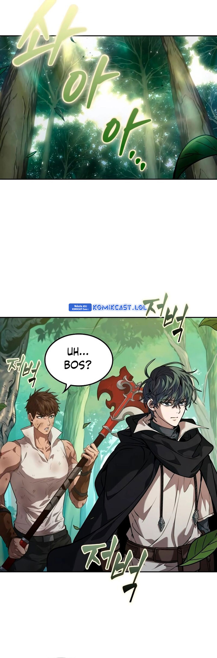 The Last Adventurer Chapter 05 Image 32