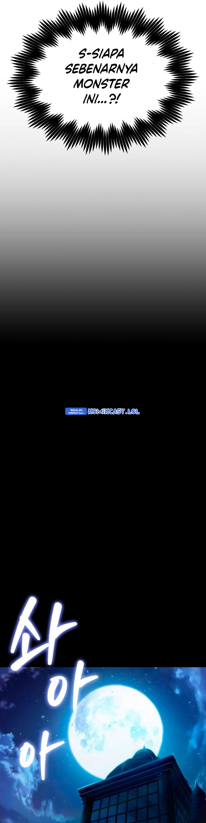 The Last Adventurer Chapter 05 Image 49