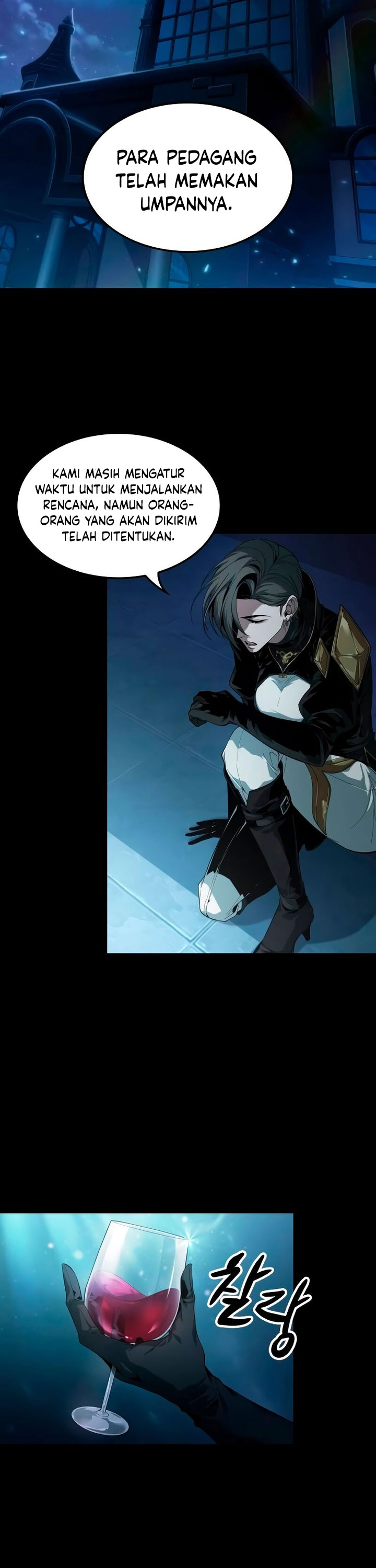 The Last Adventurer Chapter 05 Image 50