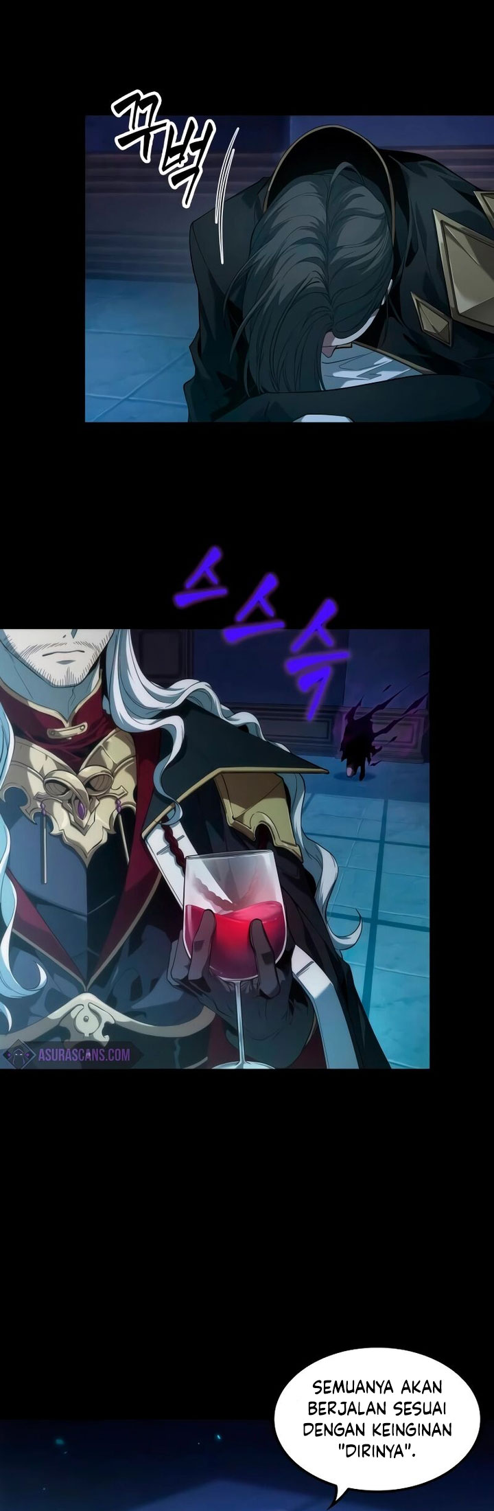 The Last Adventurer Chapter 05 Image 52