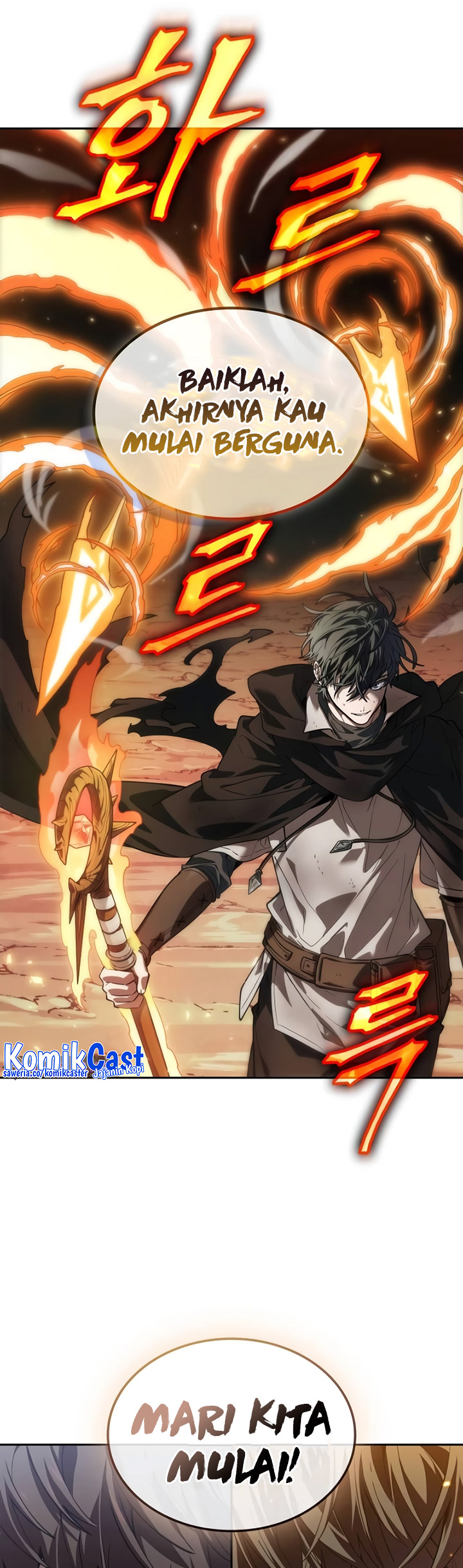 The Last Adventurer Chapter 06 Image 41