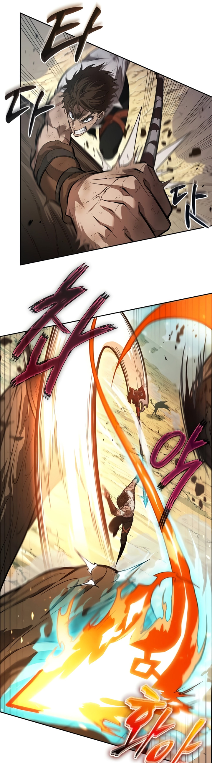 The Last Adventurer Chapter 07 Image 5