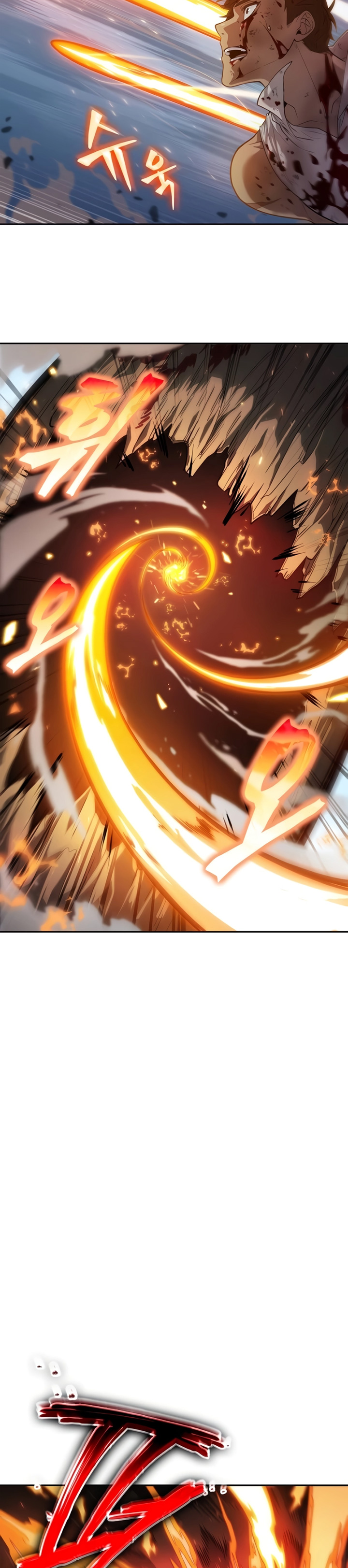 The Last Adventurer Chapter 07 Image 23