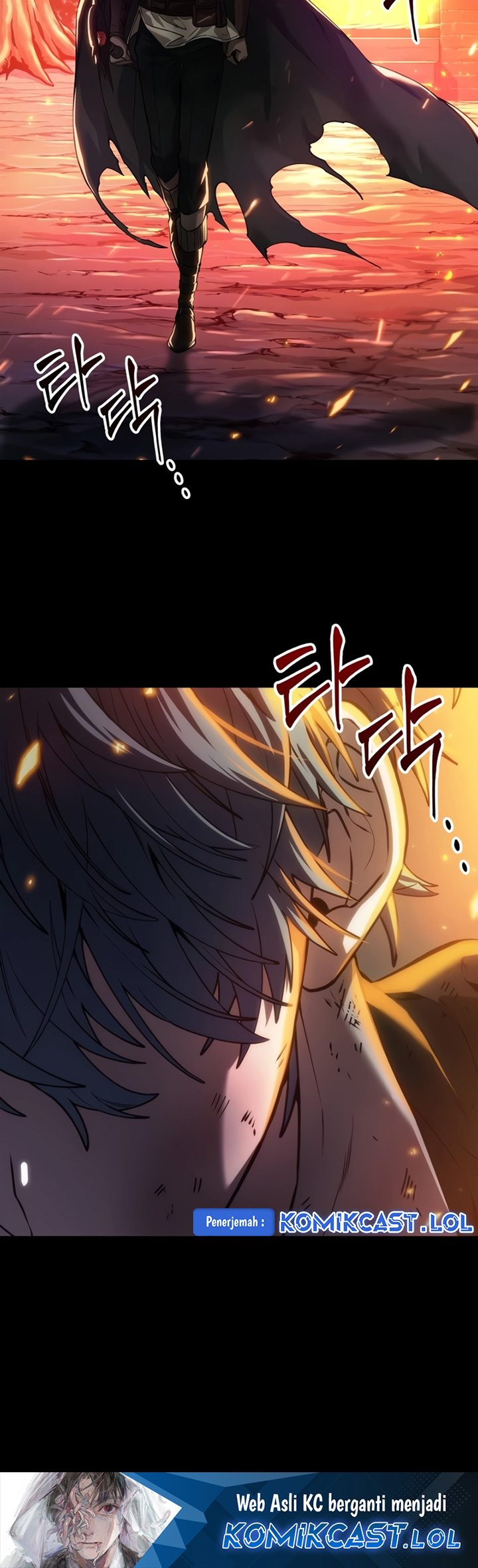 The Last Adventurer Chapter 07 Image 36