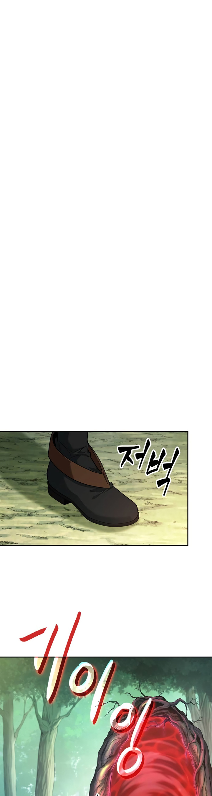 The Last Adventurer Chapter 08 Image 9