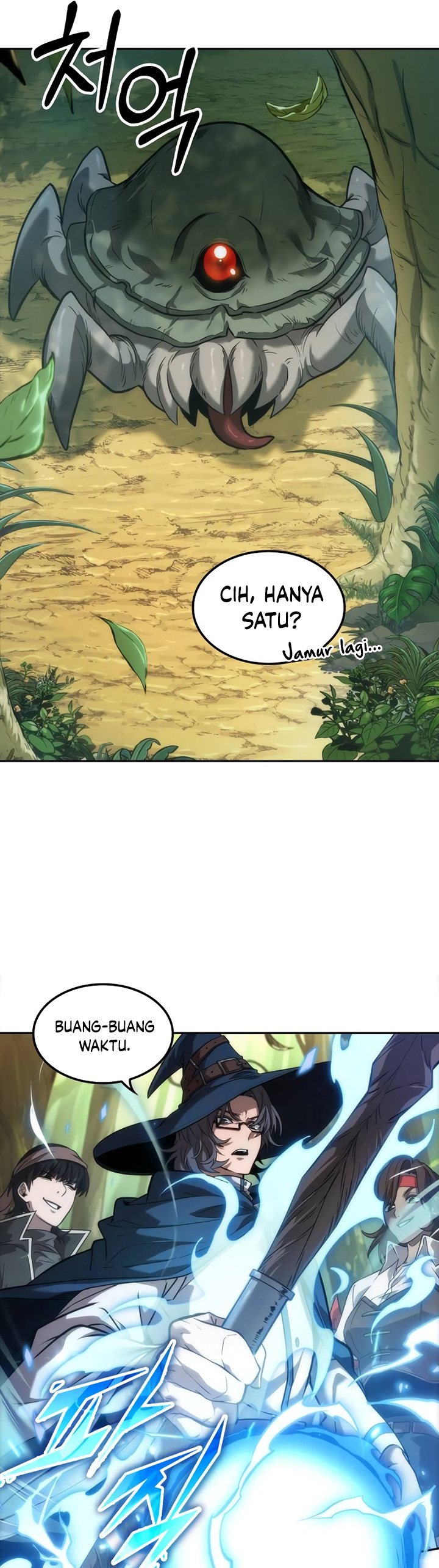 The Last Adventurer Chapter 08 Image 21