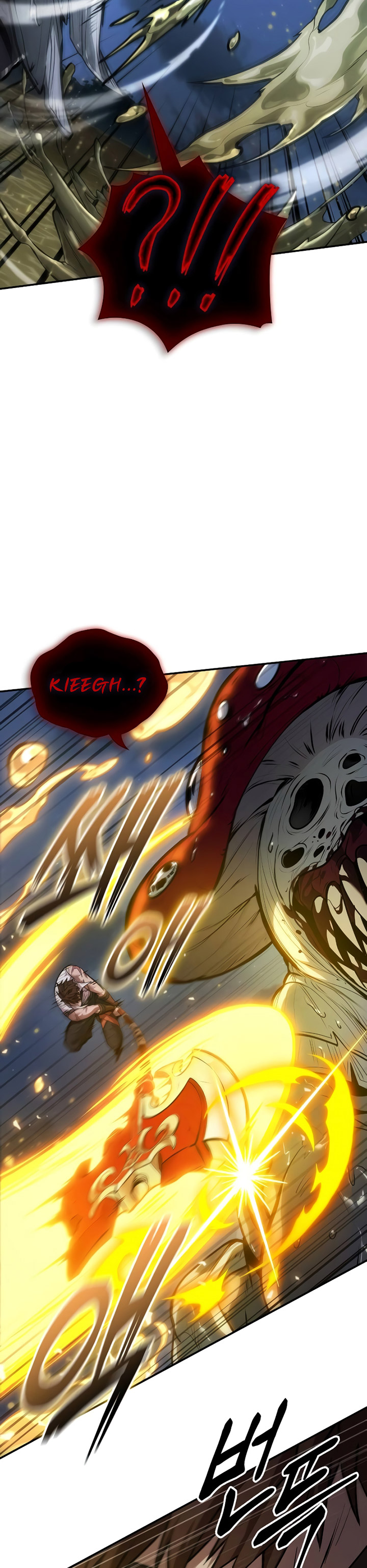 The Last Adventurer Chapter 11 Image 21