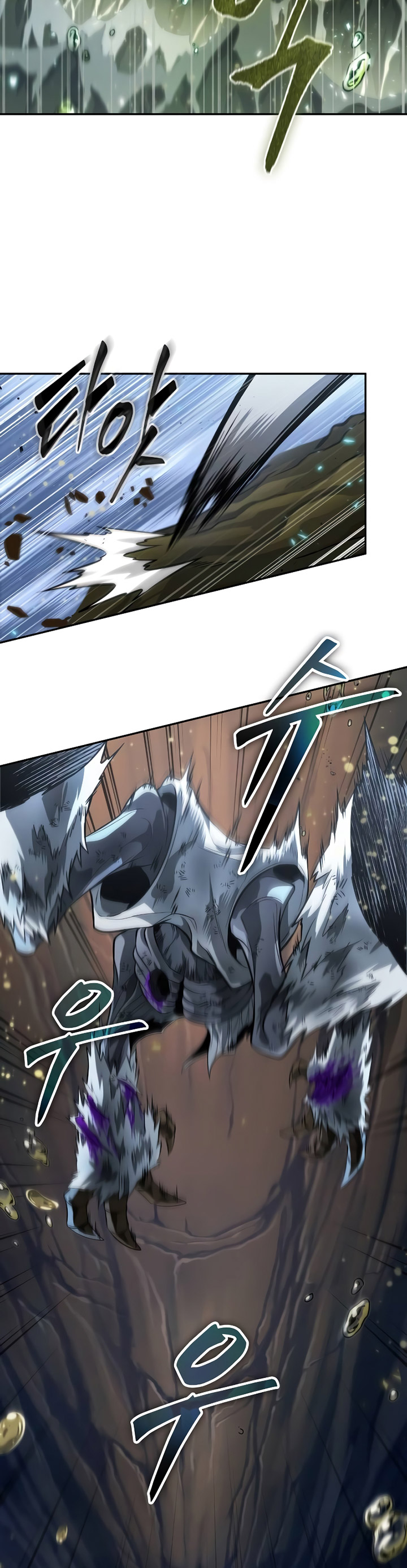 The Last Adventurer Chapter 11 Image 30