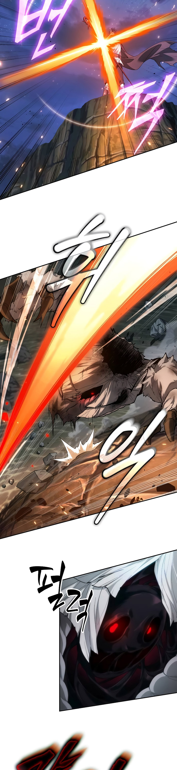 The Last Adventurer Chapter 11 Image 37