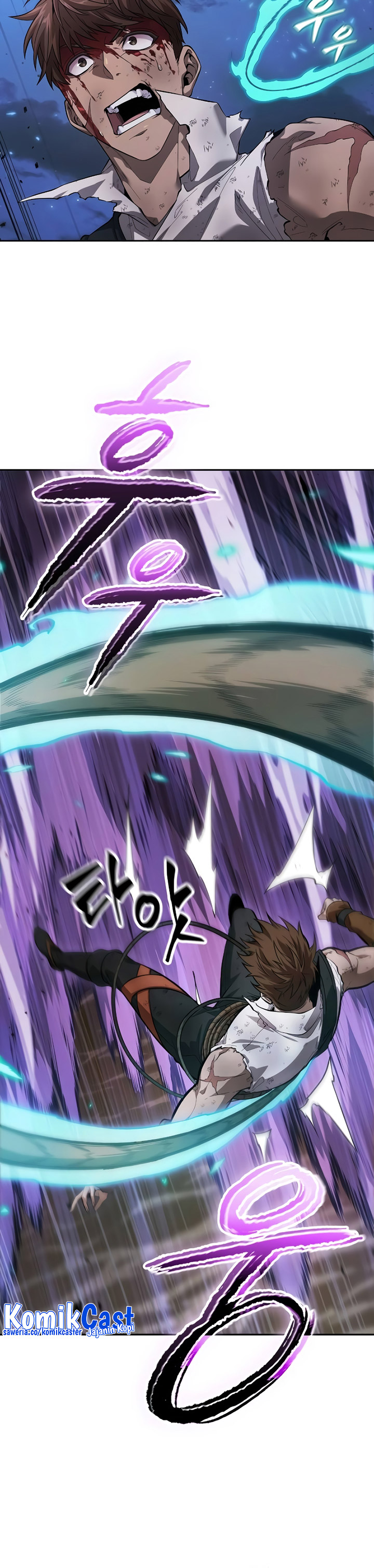 The Last Adventurer Chapter 11 Image 43