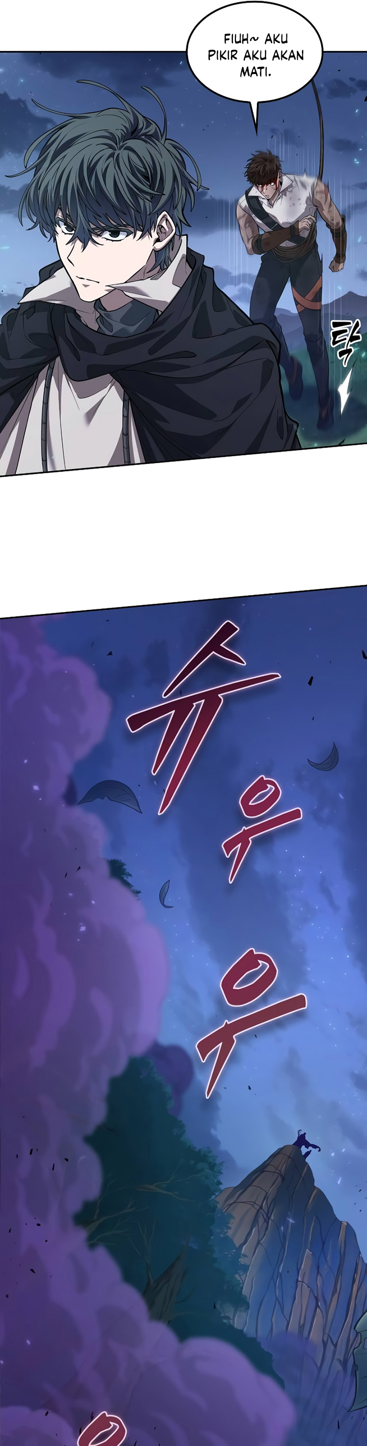 The Last Adventurer Chapter 11 Image 44