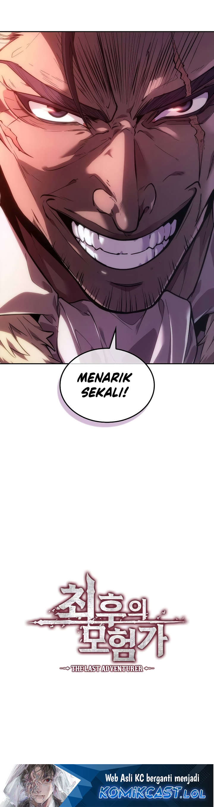 The Last Adventurer Chapter 11 Image 52