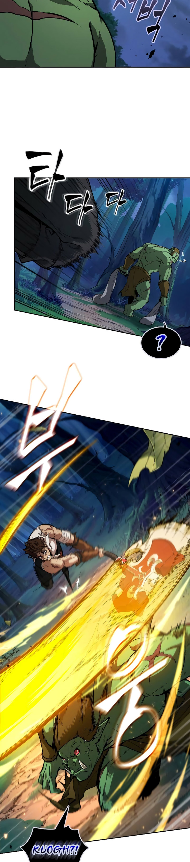 The Last Adventurer Chapter 14 Image 6