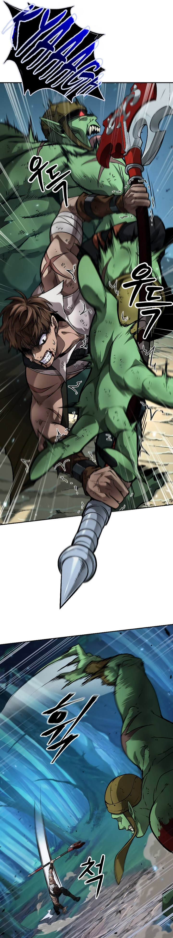 The Last Adventurer Chapter 14 Image 17