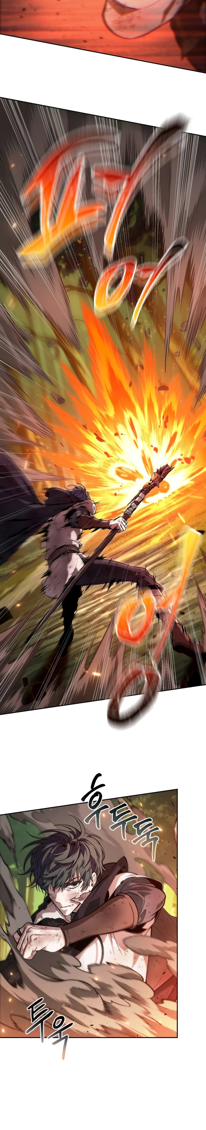 The Last Adventurer Chapter 17 Image 3