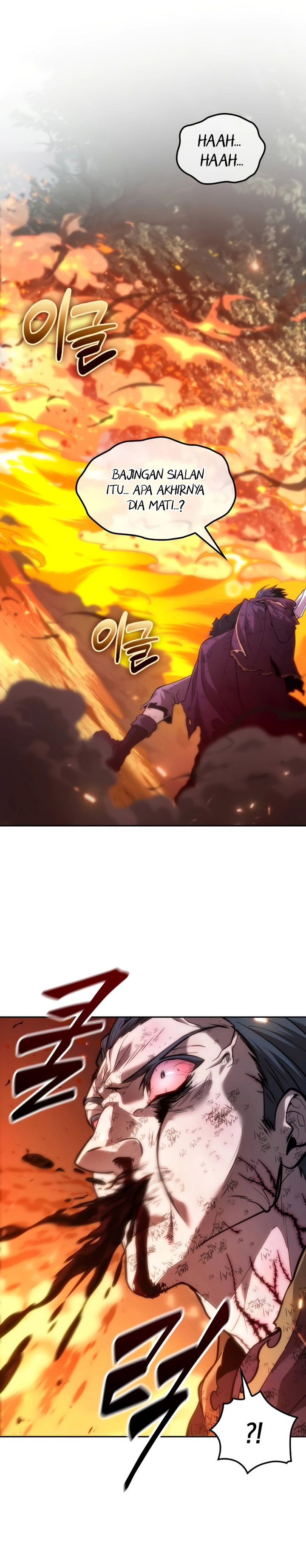 The Last Adventurer Chapter 18 Image 16