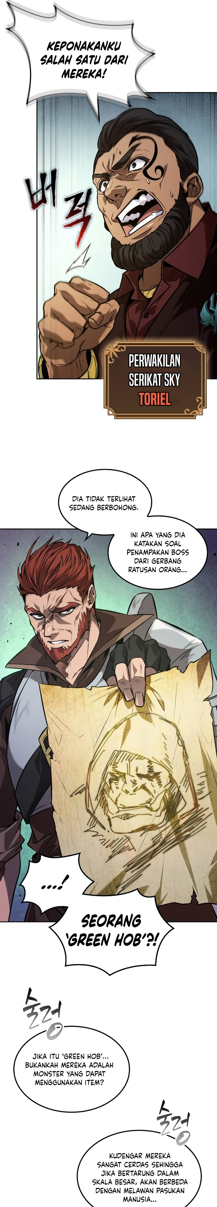 The Last Adventurer Chapter 20 Image 9