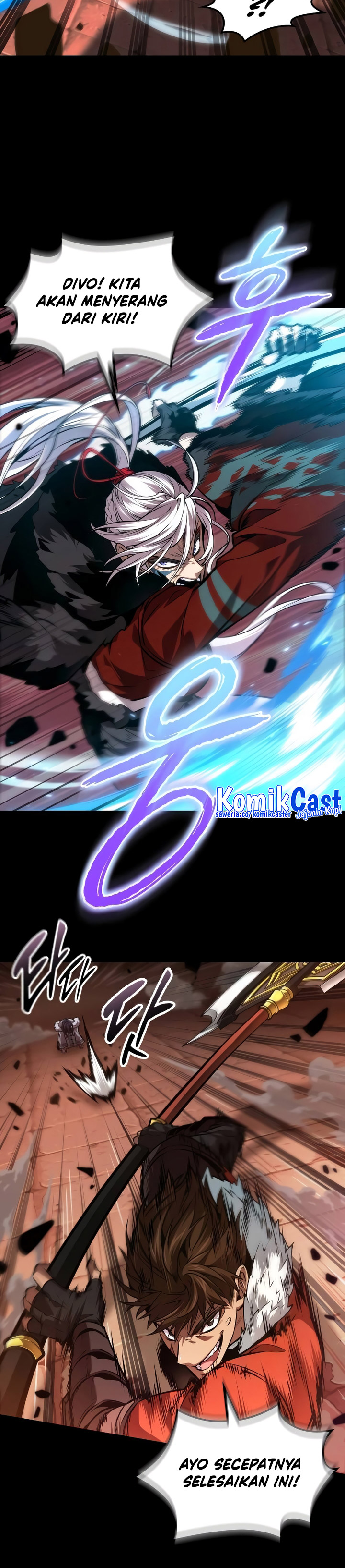 The Last Adventurer Chapter 21 Image 16