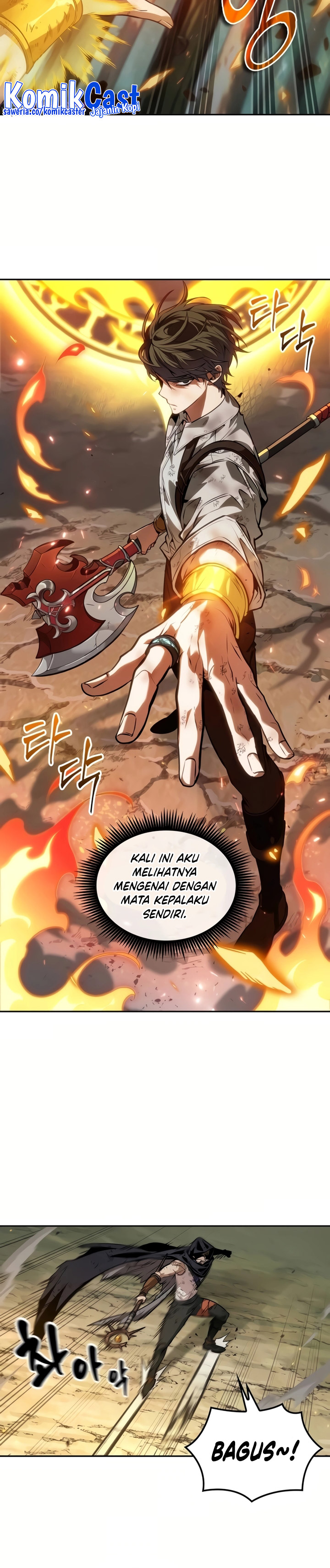 The Last Adventurer Chapter 25 Image 12