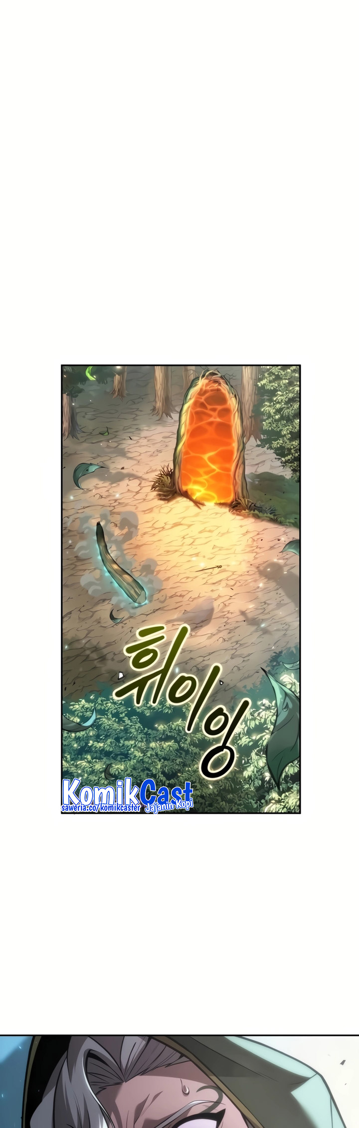 The Last Adventurer Chapter 25 Image 27