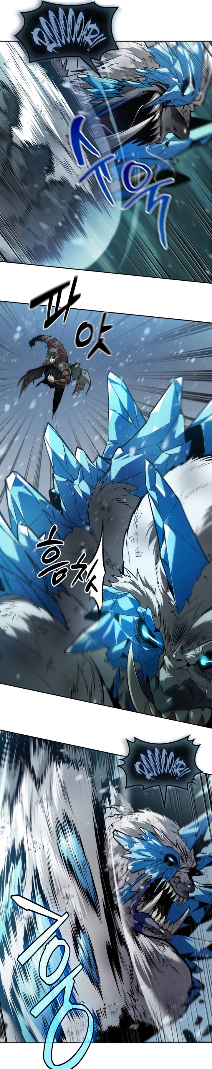 The Last Adventurer Chapter 29 Image 5