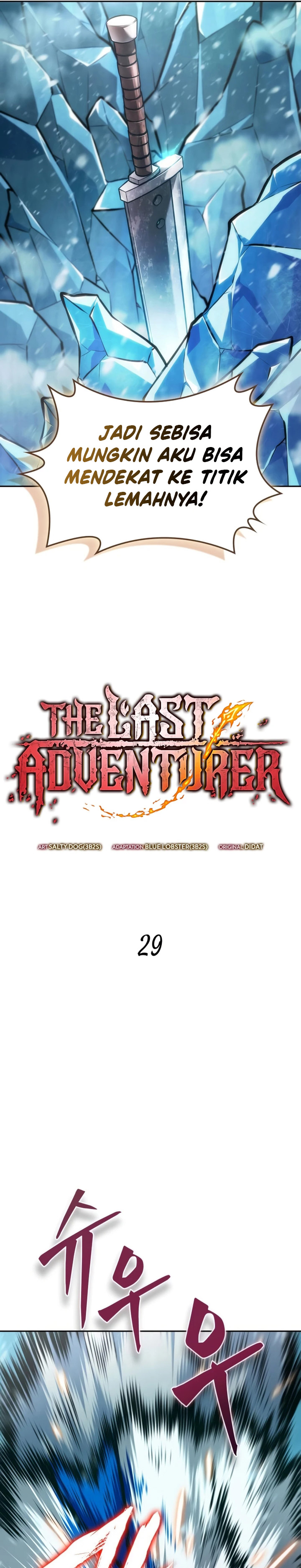 The Last Adventurer Chapter 29 Image 13
