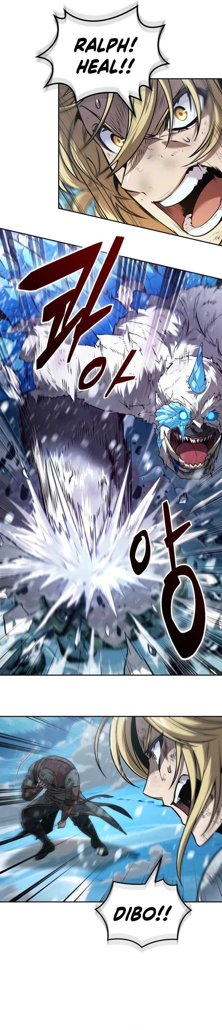 The Last Adventurer Chapter 29 Image 17