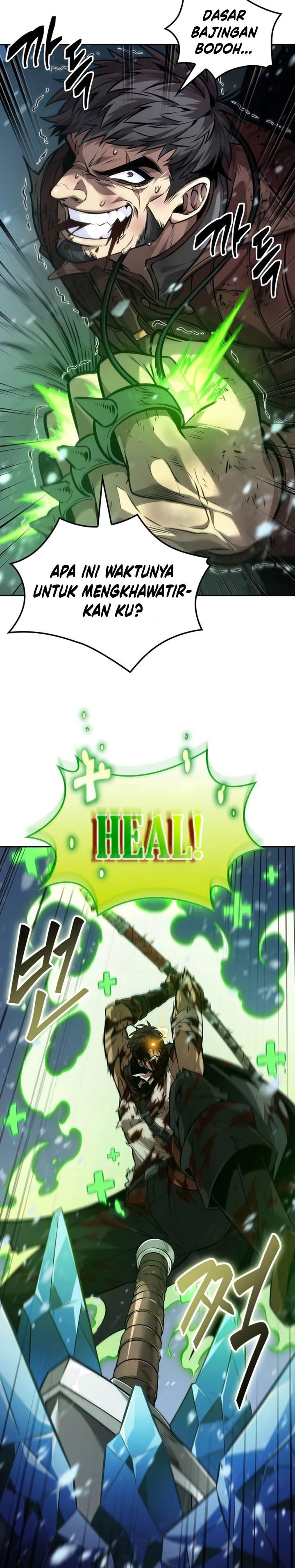 The Last Adventurer Chapter 29 Image 34