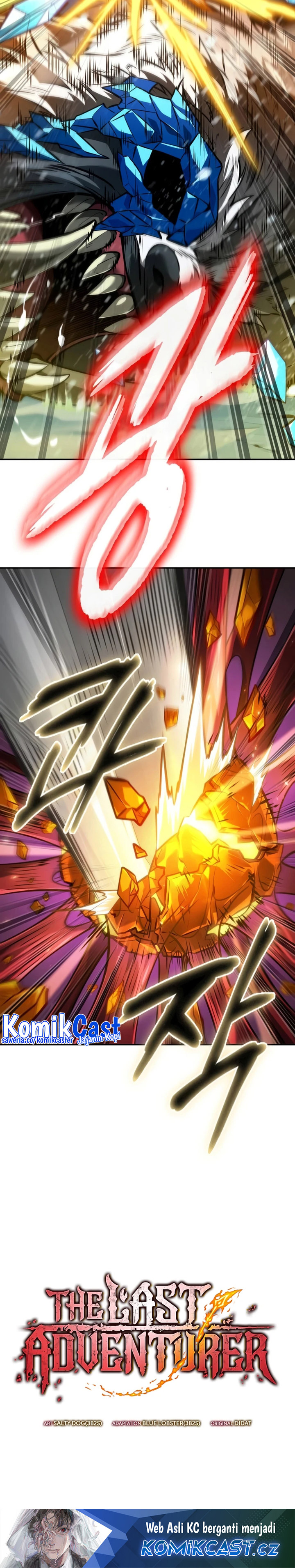 The Last Adventurer Chapter 29 Image 36