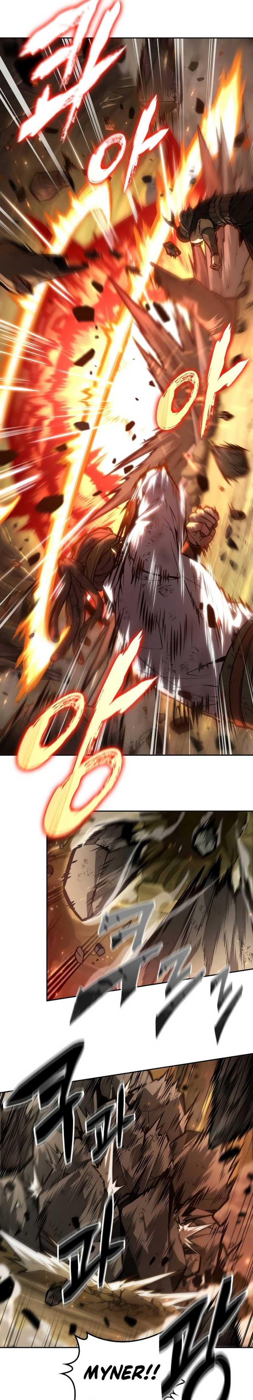 The Last Adventurer Chapter 37 Image 17