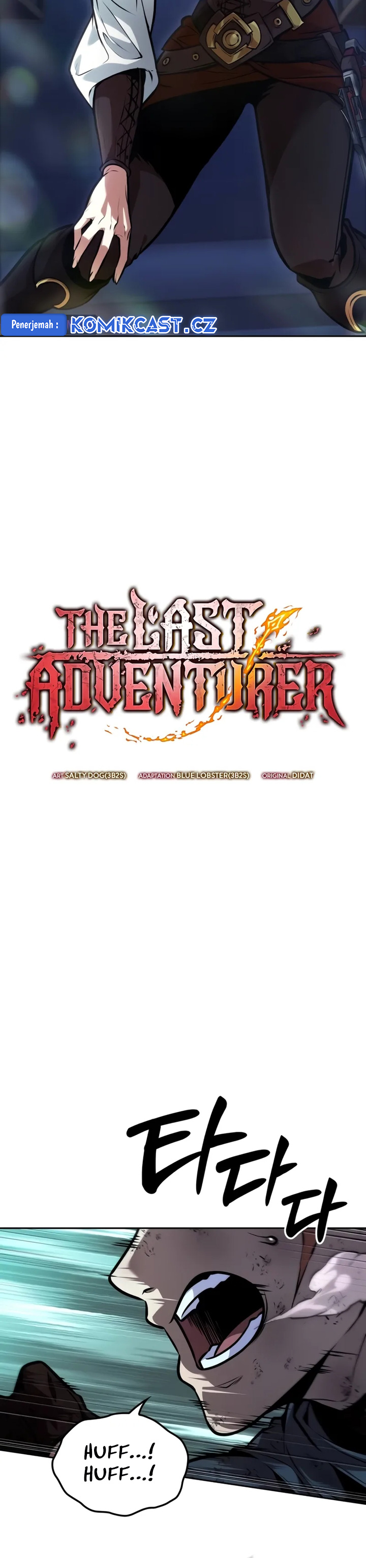 The Last Adventurer Chapter 42 Image 20