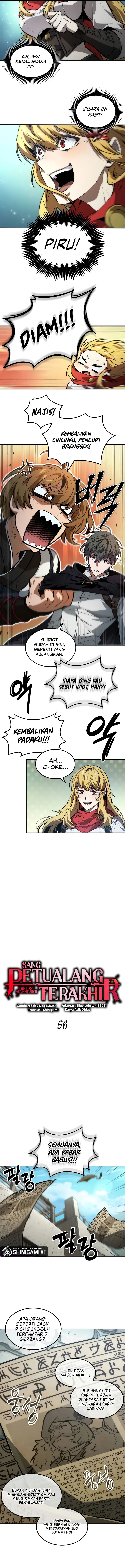 The Last Adventurer Chapter 56 Image 2