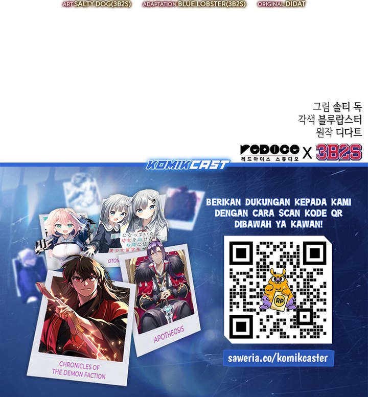 The Last Adventurer Chapter 65 Fix Image 29