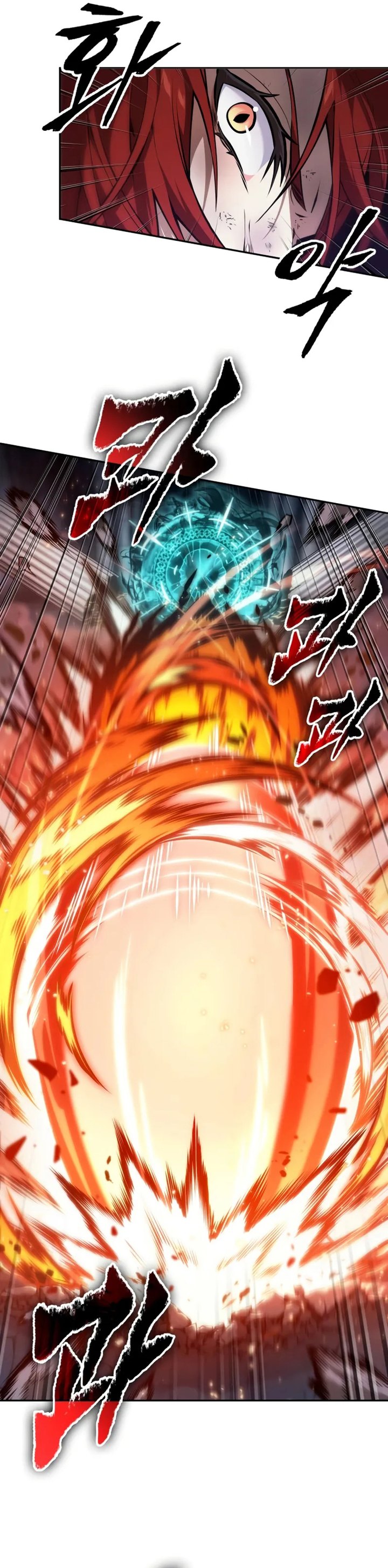 The Last Adventurer Chapter 67 Image 15