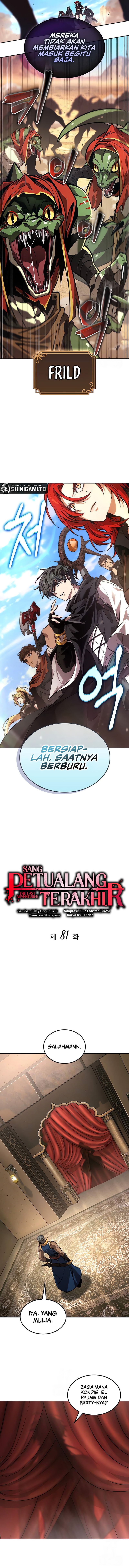 The Last Adventurer Chapter 81 Image 6